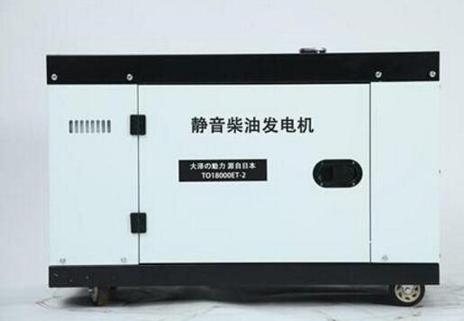 西乡塘科克12kw小型柴油发电机组